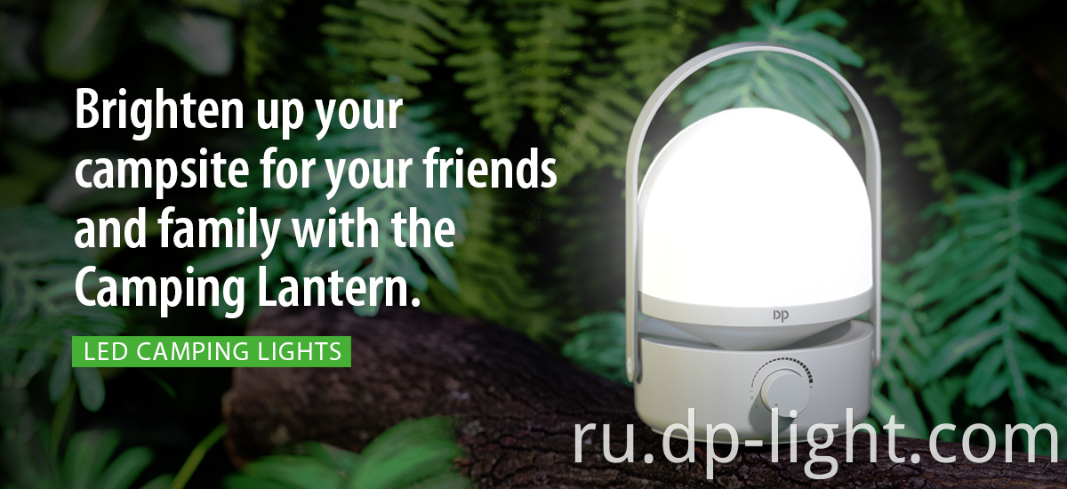 Portable Rechargeable LED Lantern